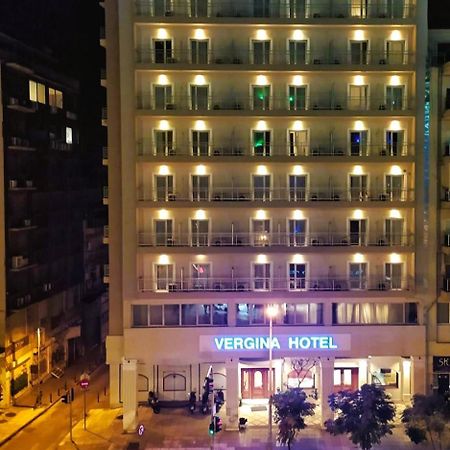 Vergina Hotel Selanik Dış mekan fotoğraf
