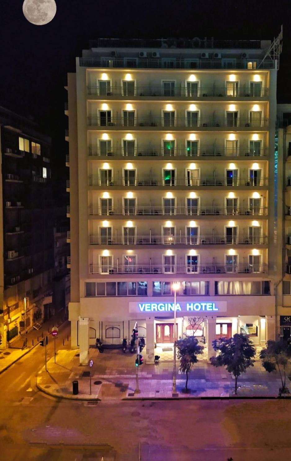 Vergina Hotel Selanik Dış mekan fotoğraf
